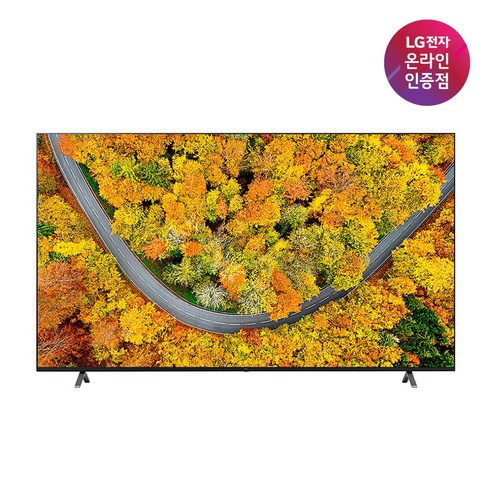가성비 최고 LG UHD TV 86형 217cm  Top8
