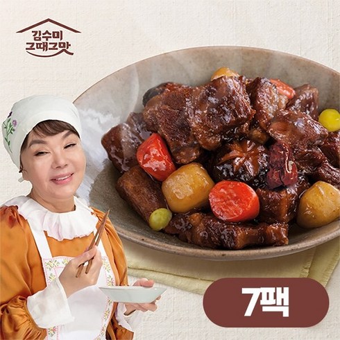 가성비 최고 소갈비찜 500g x 7팩 Top8