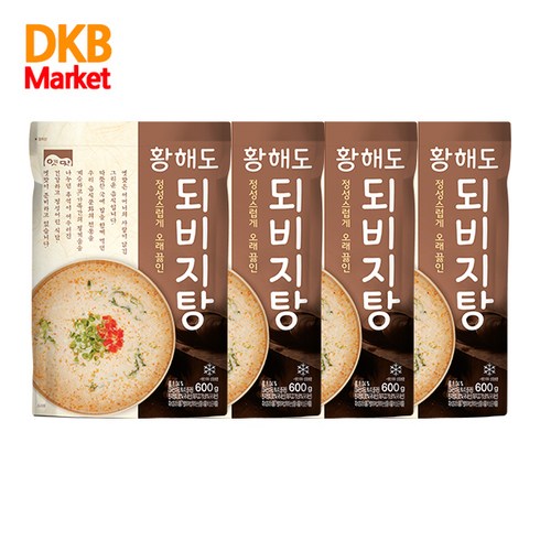 없어서 못사는 임성근 흑돼지 장단콩 비지찌개 16봉 지금 구매하세요