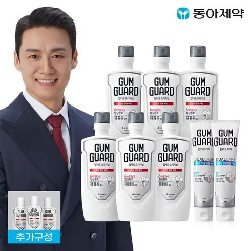 없어서 못사는 검가드 오리지널 가그린 750ml 6치약 150g 2 베스트 상품