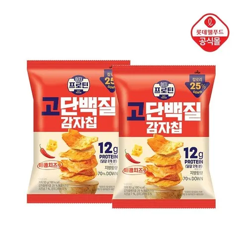 합리적인 당신을 위한 핏블리와 함께하는 고단백질 스낵 단백한 치즈볼 체다치즈맛 25팩  랜덤 5봉 반드시 가져야 할