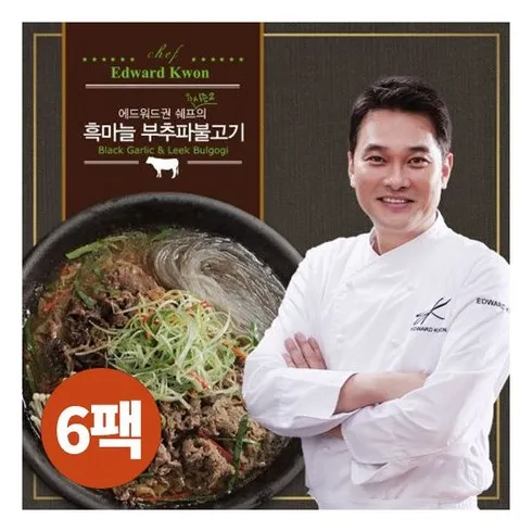 특별한 강병원버섯불고기 300g6팩 리뷰