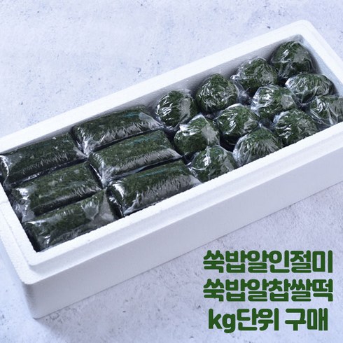 효율적인 백년화편 리뷰