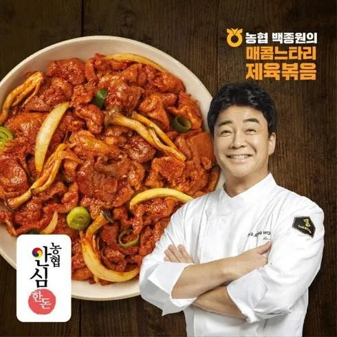 인플루언서들이 먼저 찾는 백종원의 매콤 느타리 제육볶음 300g x 10팩 후기