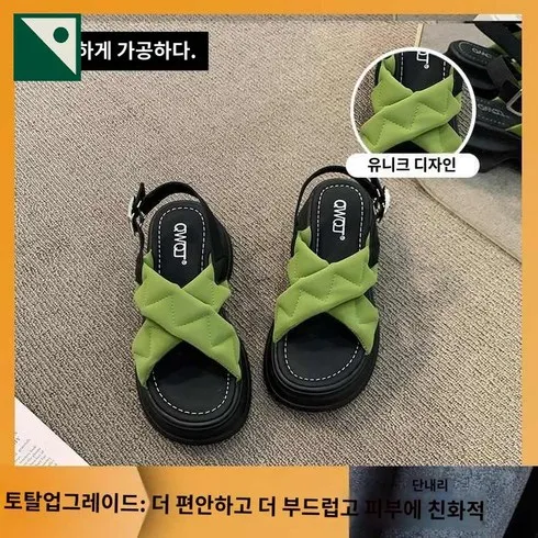 인기 만점 슈콤마보니슬리퍼 리뷰