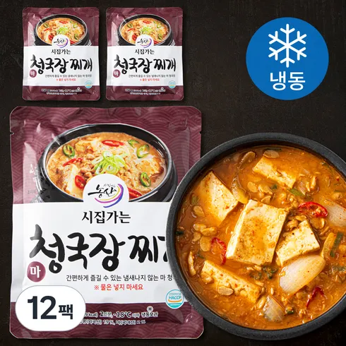 히트상품 청국장찌개 160gx4팩무시래기 150g2팩데친곰취 180g1팩 후기