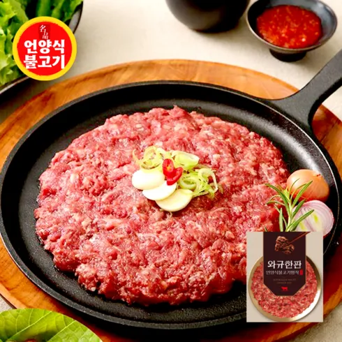 입소문난 박정수 올바른가 와규 불고기 200g x 11팩  적극추천