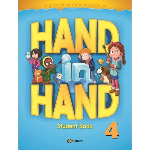 가장 인기 있는 handinhand4 적극추천