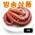 없어서 못사는 농협안심특화꿀 야생화500g3병때죽나무꿀500g x 2병 추천드립니다