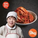 2023년 최고의 선택 김수미 엄마생각 더프리미엄 포기김치7kg 총각김치2kg Top8