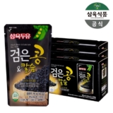 가성비 최고 삼육두유 검은콩  칼슘 파우치 190ml 60팩 베스트 상품