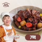 추천하는 소갈비찜 500g x 7팩 베스트 상품