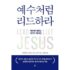 가성비 최고 무항생제 한우 고기곰탕 10팩  한우 스지찜 2팩 지금 구매하세요